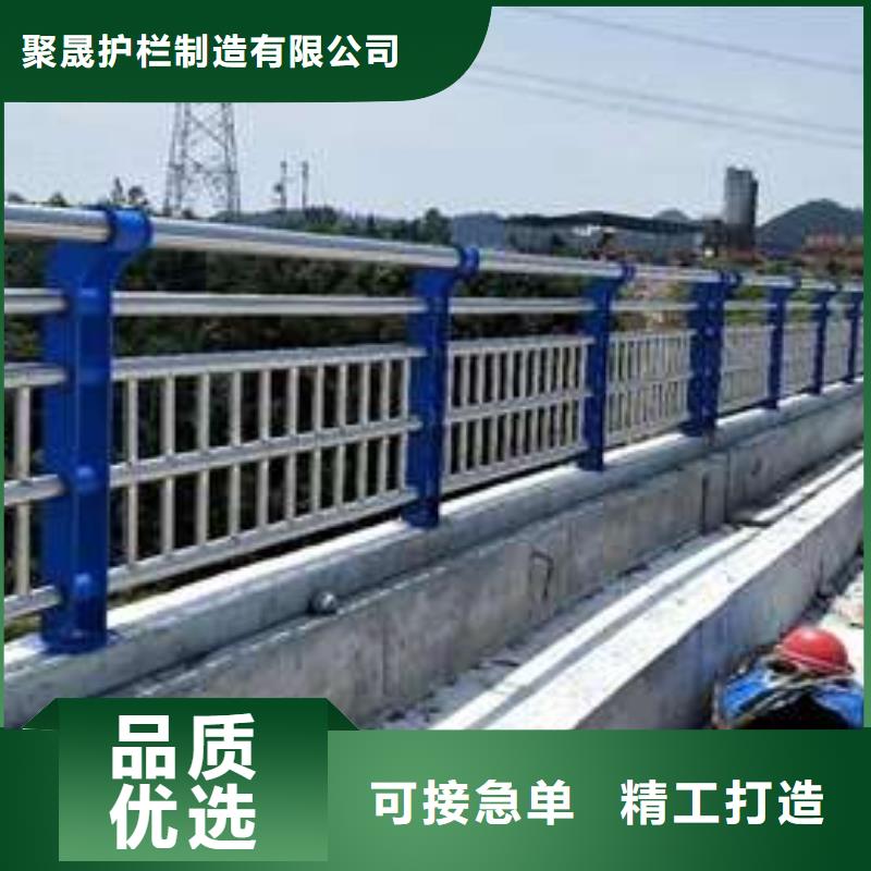 304桥梁栏杆规格齐全
