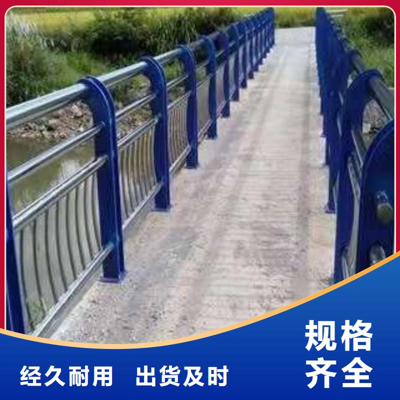 灯光护栏厂家好品质