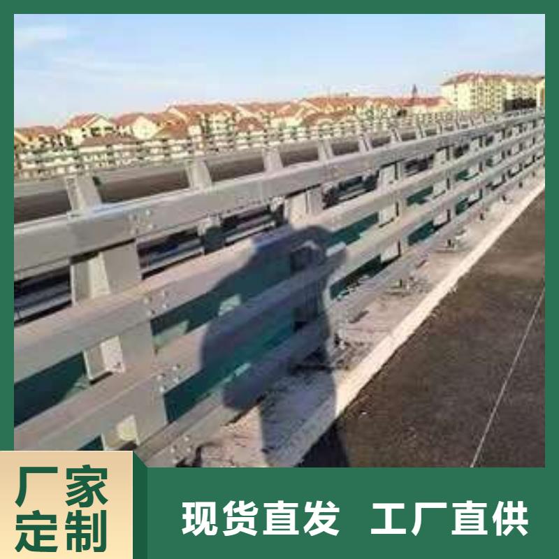 华安桥梁防撞栏杆