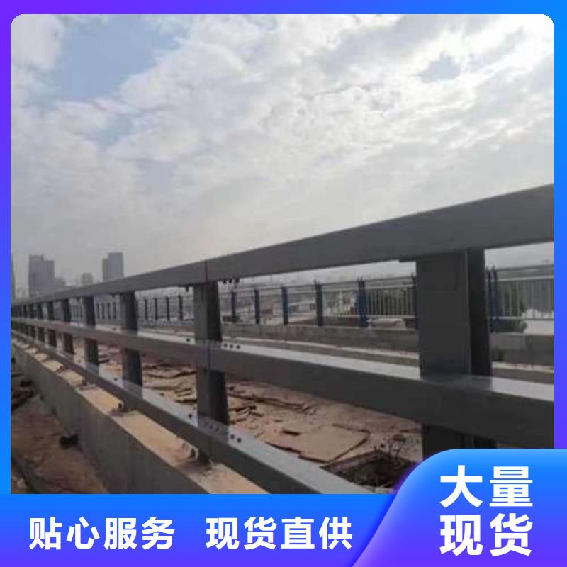 景观隔离栏杆价格