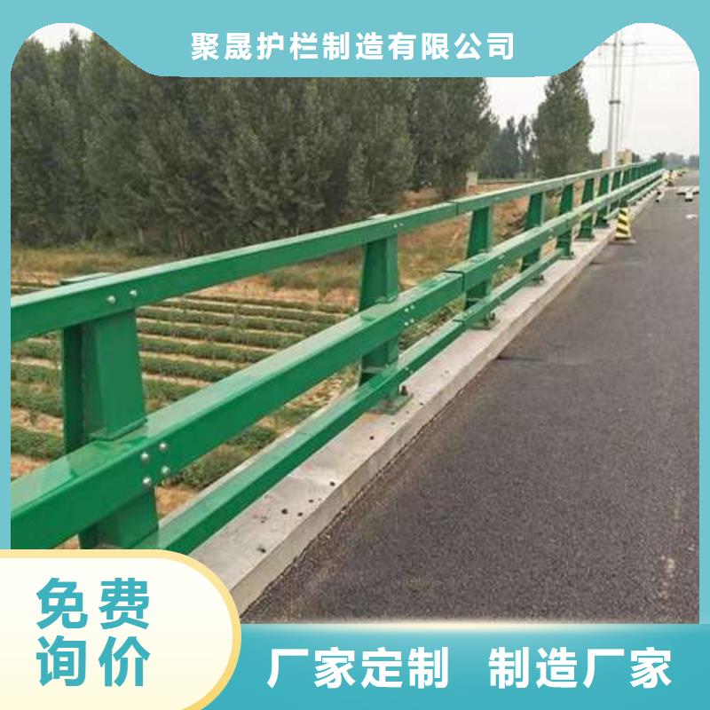 容城复合管隔离栏杆