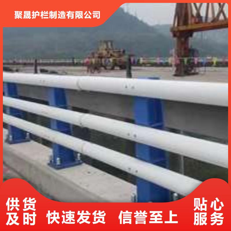 不锈钢防撞栏杆市场报价