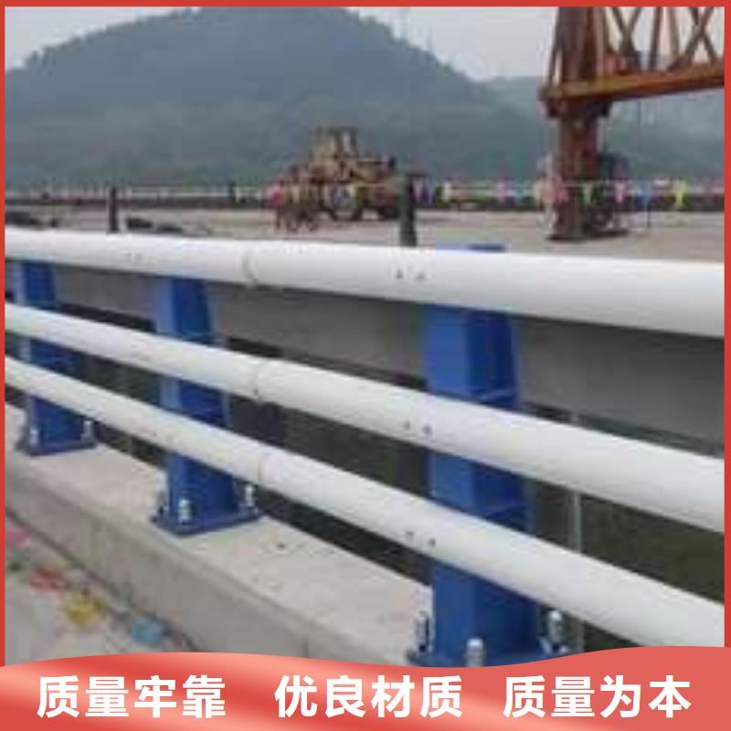 灯光护栏栏杆实时报价
