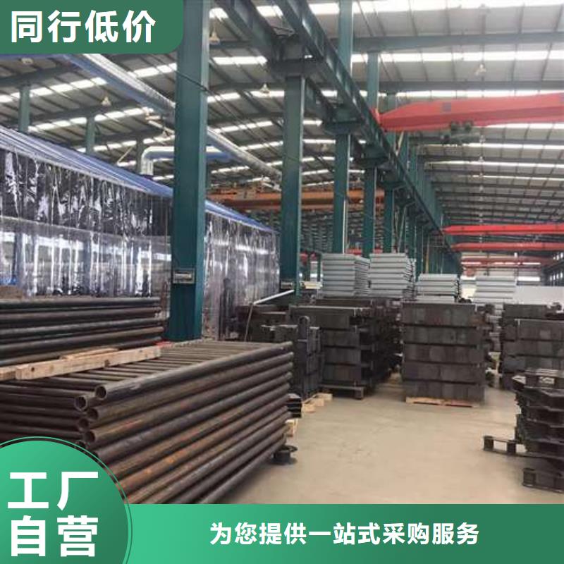 景观隔离栏杆生产厂家