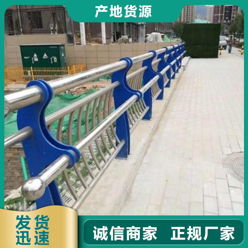 高铁护栏厂家供应