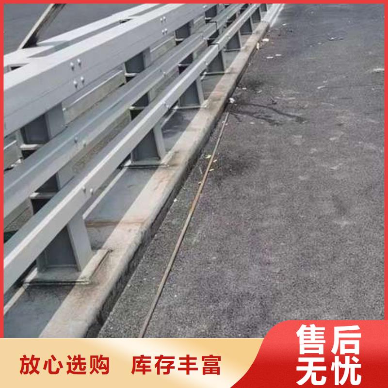 不锈钢河道栏杆随定随发