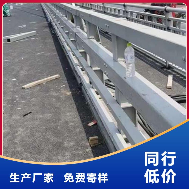 公路桥梁护栏专业生产厂家