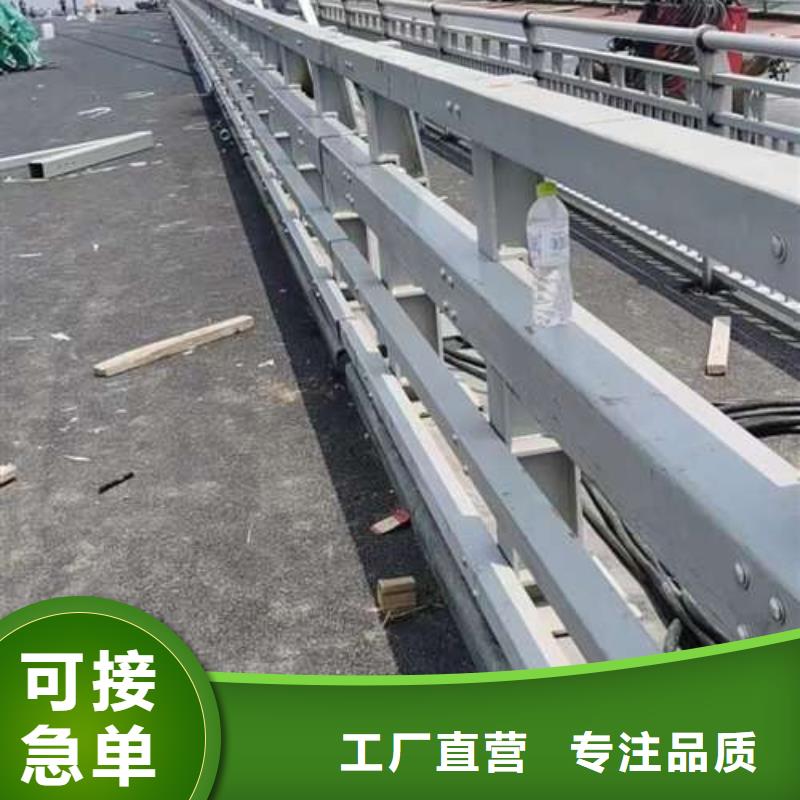 不锈钢防撞护栏采购