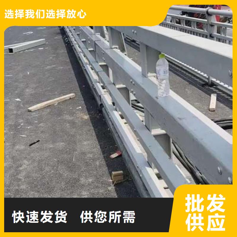 桥梁防撞护栏生产厂家