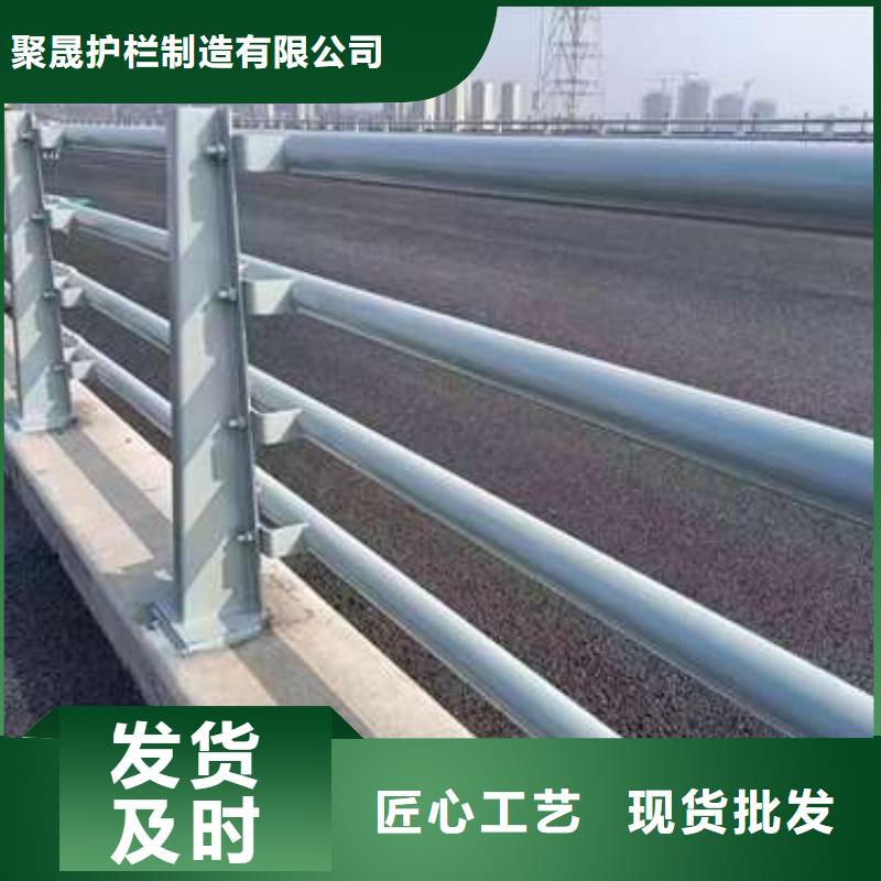201不锈钢复合管桥梁护栏-欢迎来电洽谈
