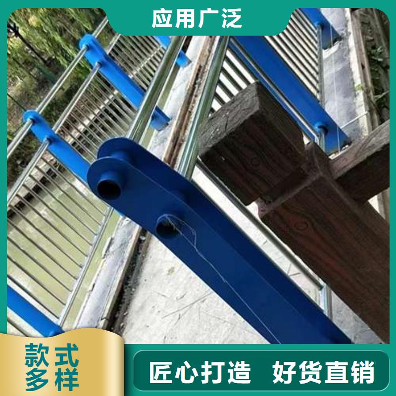 优选：不锈钢桥梁栏杆口碑厂家