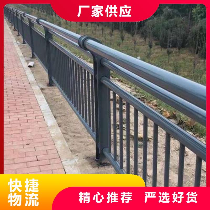 不锈钢复合管防撞护栏销售批发
