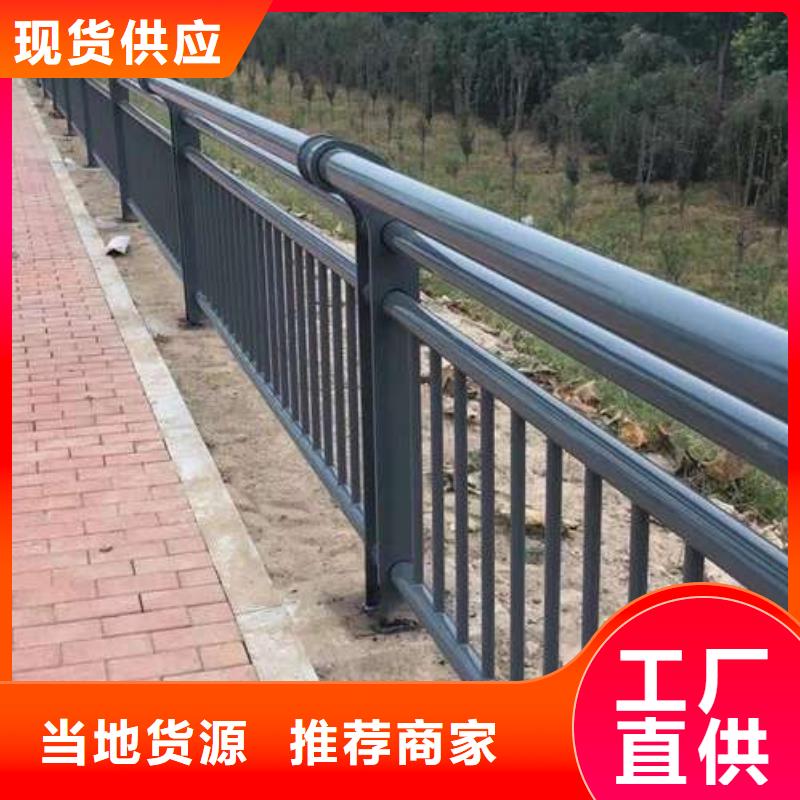 容城复合管隔离栏杆