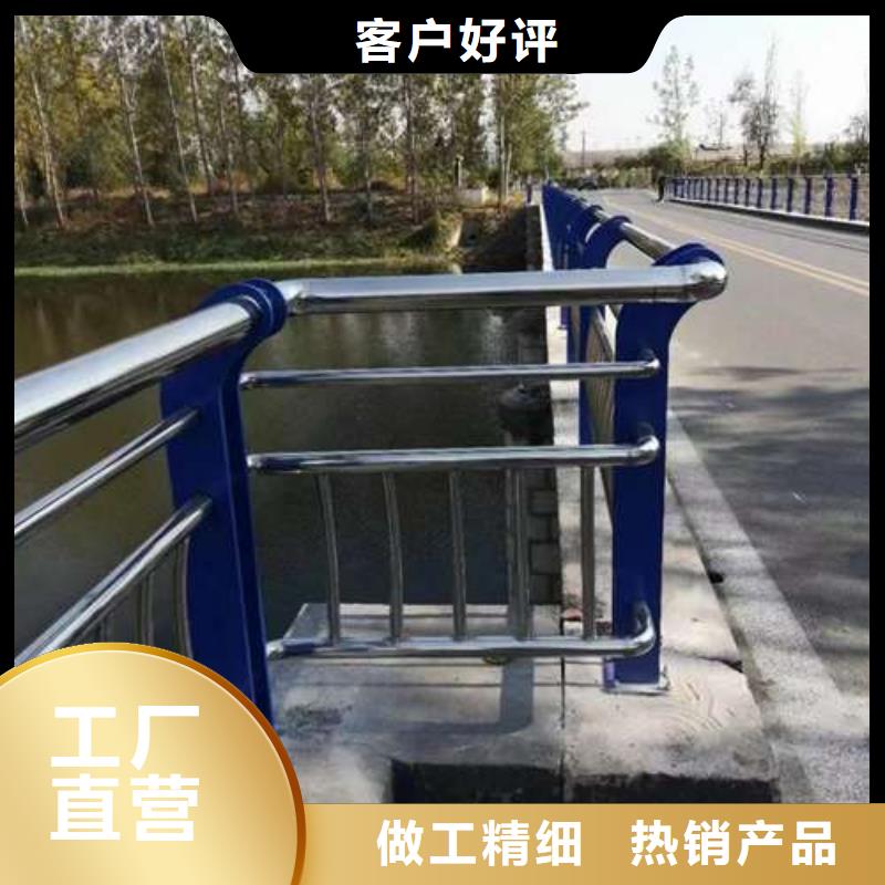 304不锈钢复合管护栏欢迎致电订购