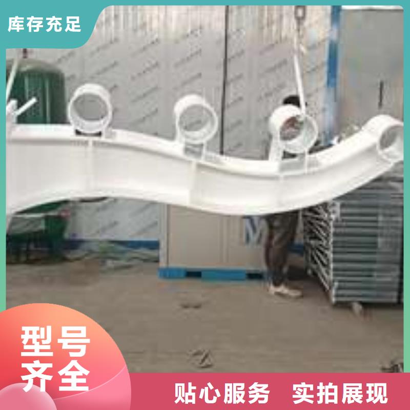 不锈钢复合管款式多样