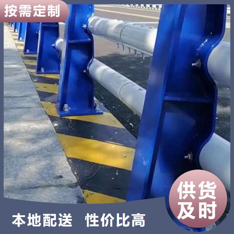 钢丝绳护栏厂家销售