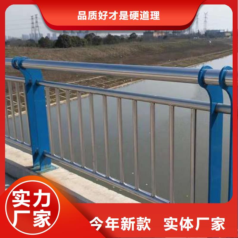 芗城桥梁护栏立柱