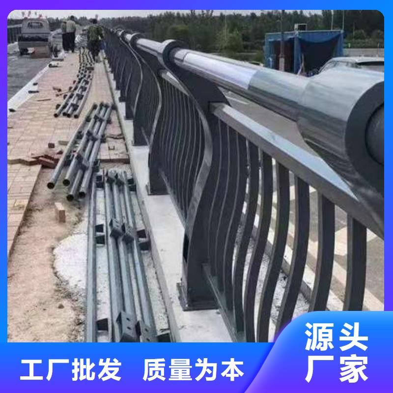 灯光护栏栏杆免费定制