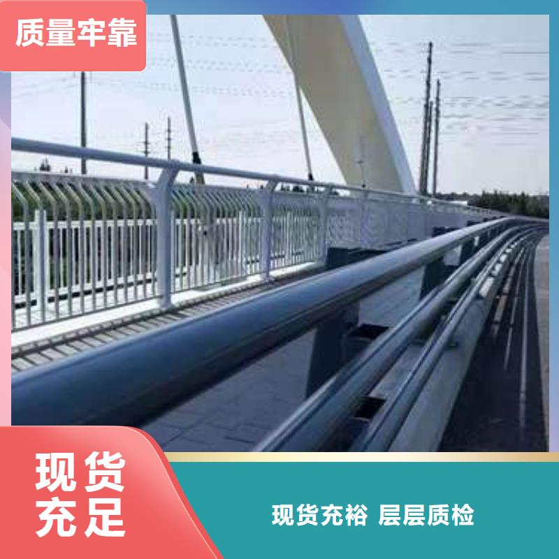 桥上桥梁护栏货到付款