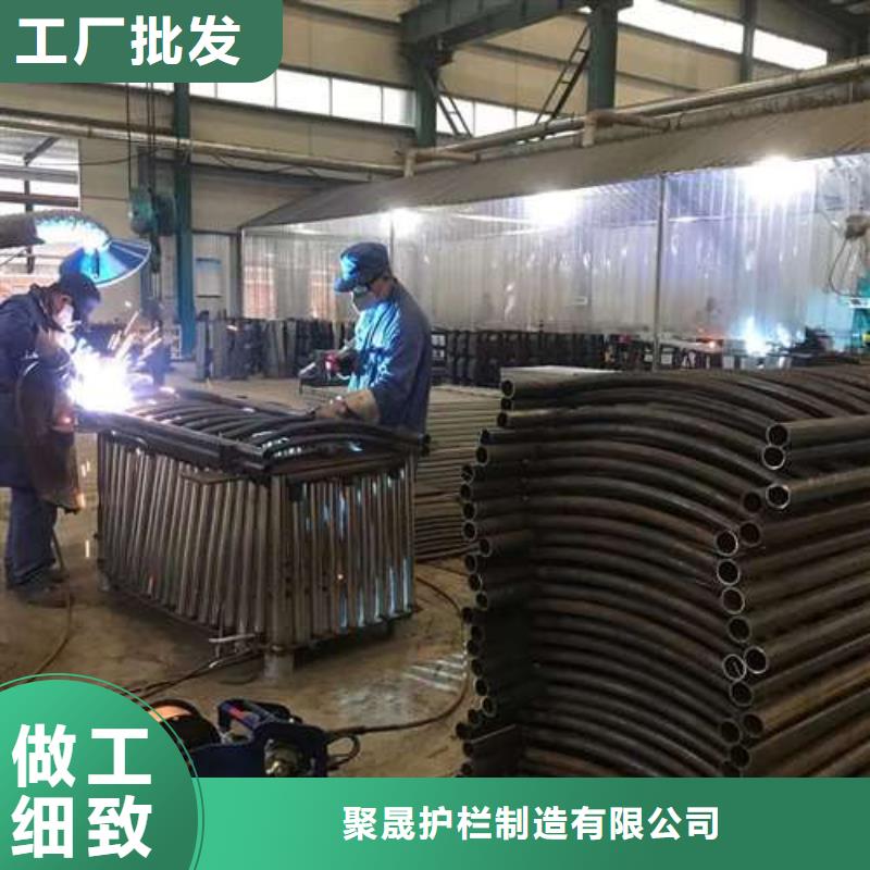不锈钢碳素钢复合管栏杆质量保障