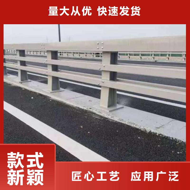 诚信的灯光护栏栏杆生产厂家