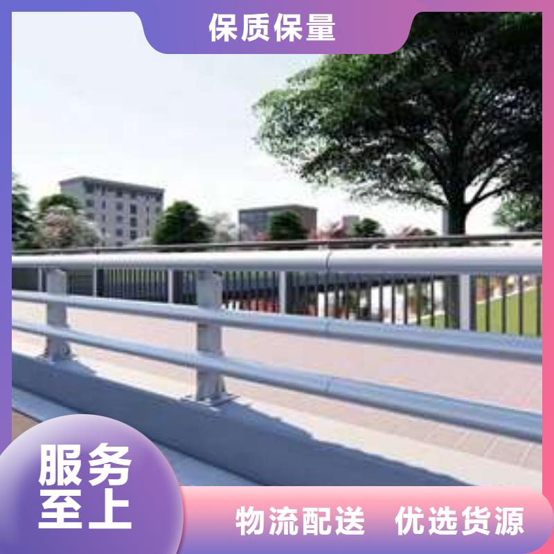 钢管喷塑护栏专业生产厂家