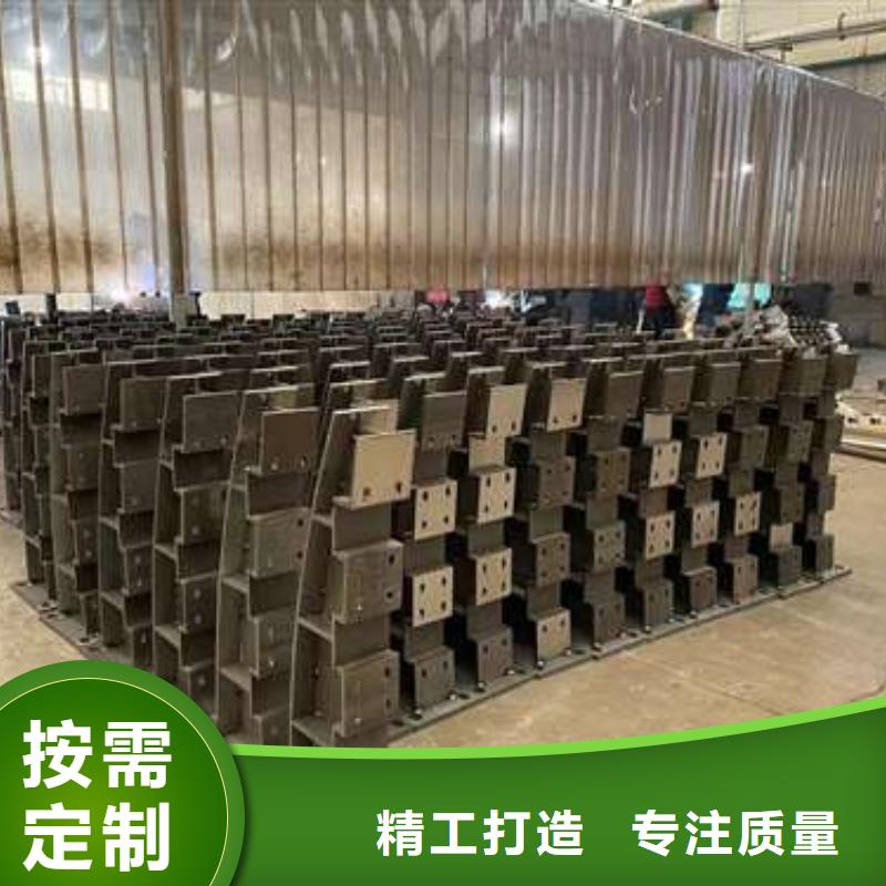 防撞栏杆厂家