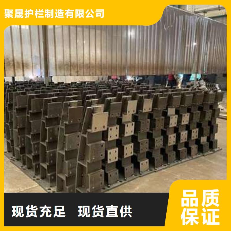 城市护栏材质可选