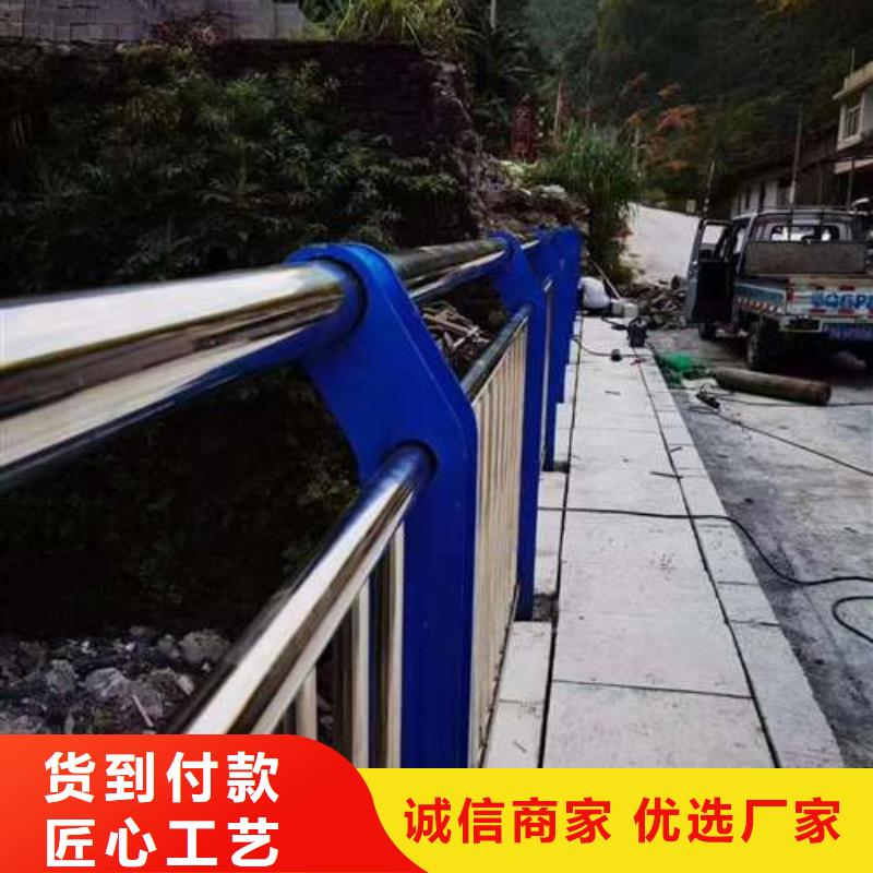 隔离护栏2025年新一代技术