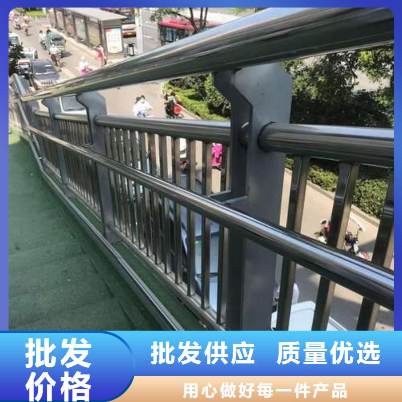桥梁护栏批发价格