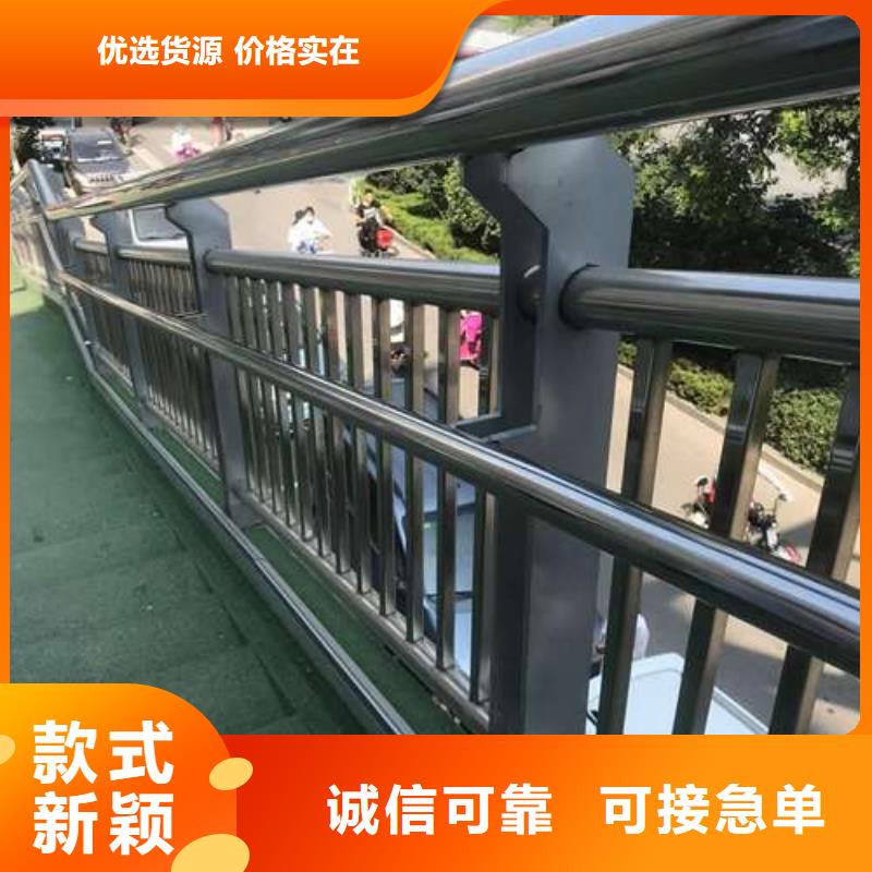 隔离护栏2025年新一代技术