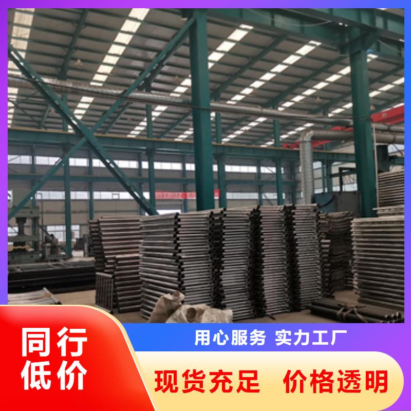 不锈钢复合管结实耐用