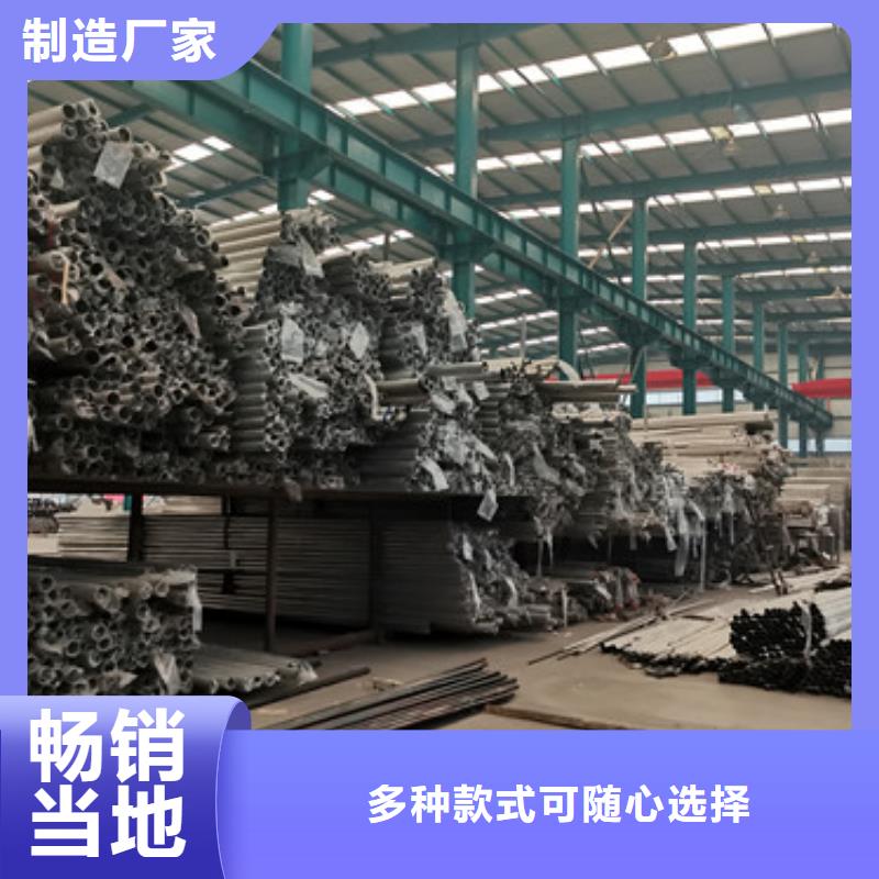 桥梁护栏生产厂家
