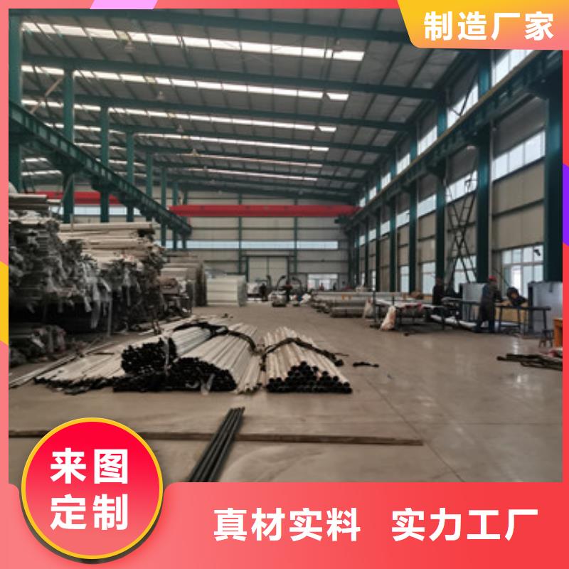 汉阳区复合椭圆管价格