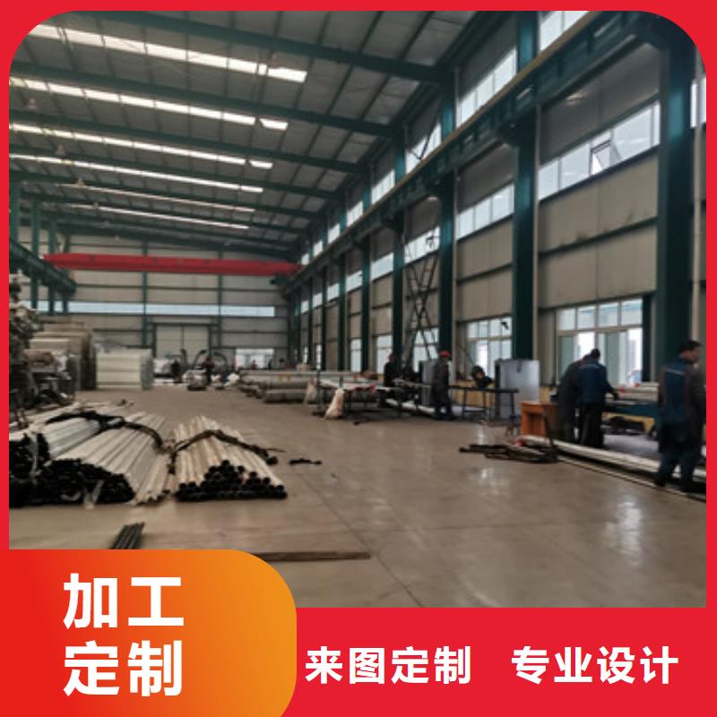 桥梁护栏厂家精工制作