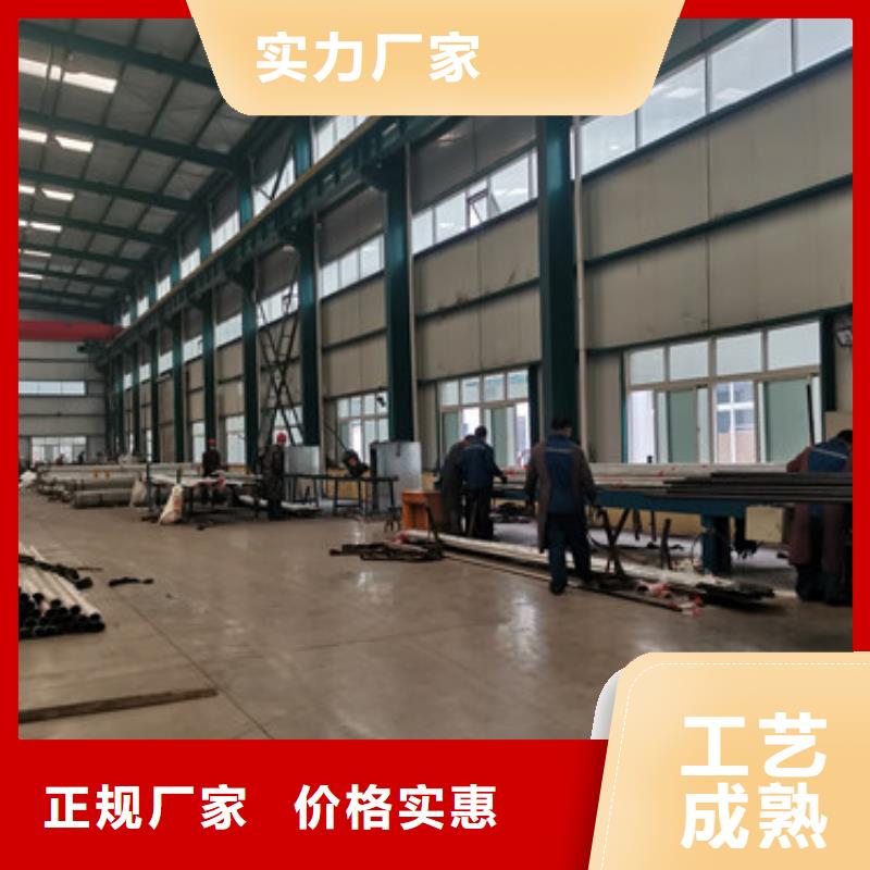 304桥梁栏杆新品上市