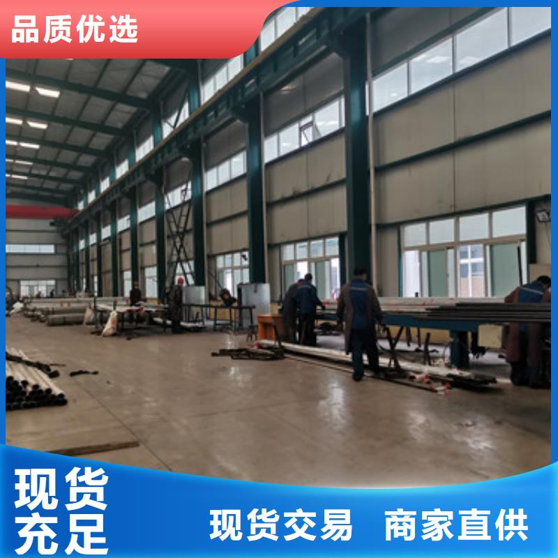 桥梁防撞护栏定制