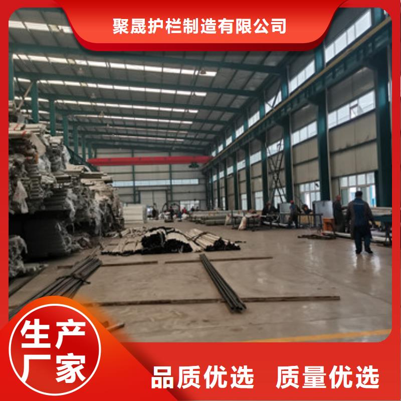 喷塑不锈钢护栏立柱-喷塑不锈钢护栏立柱货源足