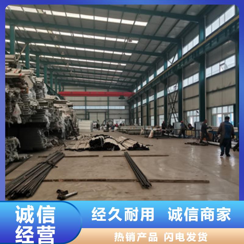 灯光护栏厂家好品质