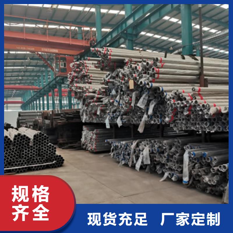 桥上不锈钢桥梁护栏厂家现货销售