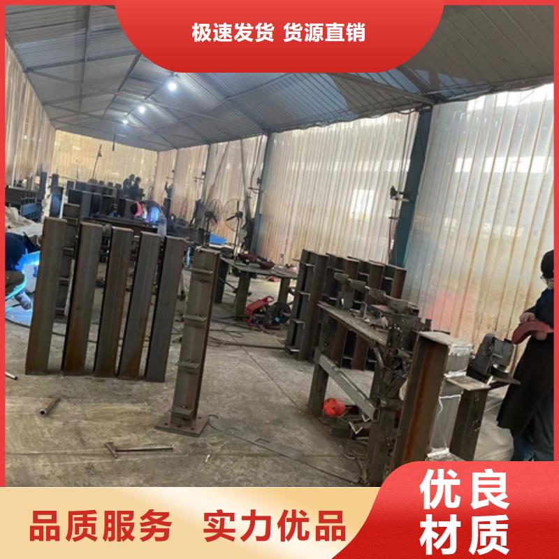 防撞栏杆加工厂