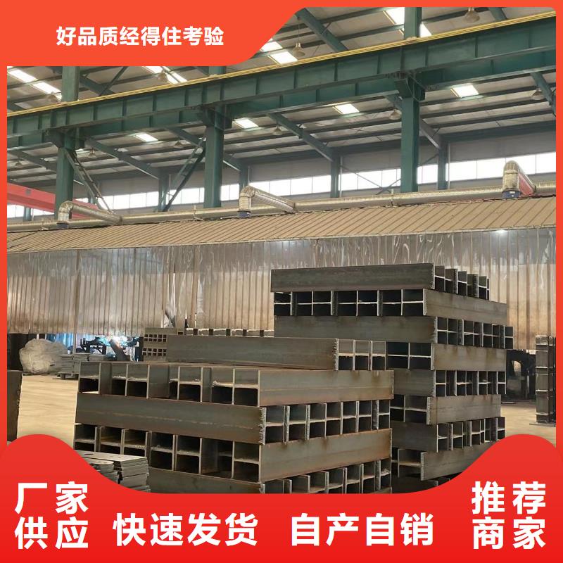 芗城不锈钢缆索栏杆