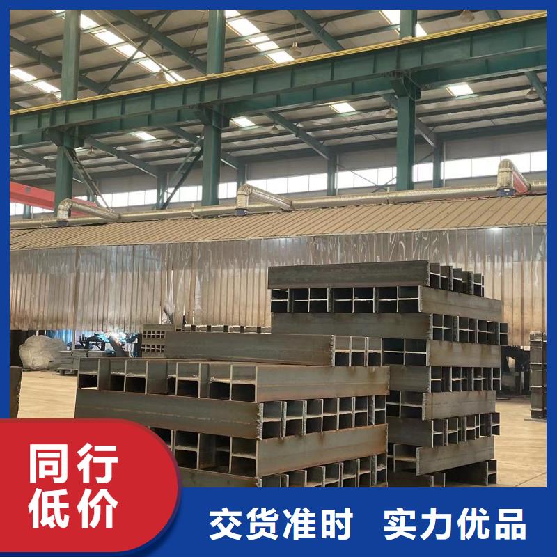 景观防撞栏杆生产厂家价格优惠