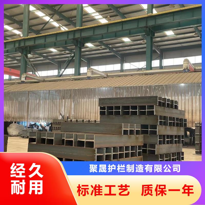 马路边护栏现货供应厂家