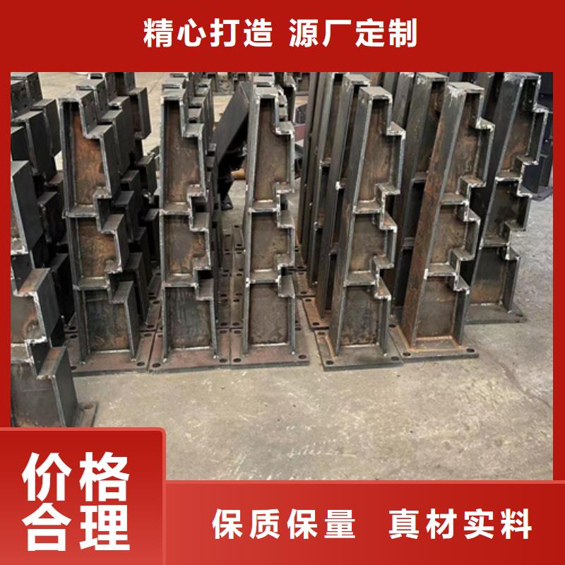 304防撞栏杆厂家-报价