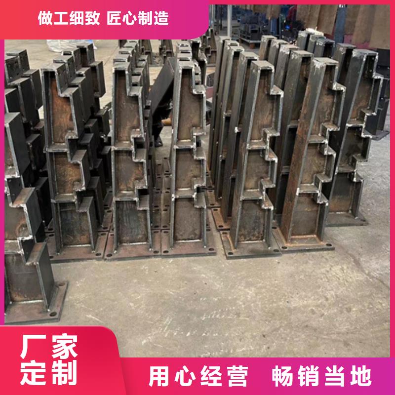 购买不锈钢人行道栏杆-实体厂家可定制