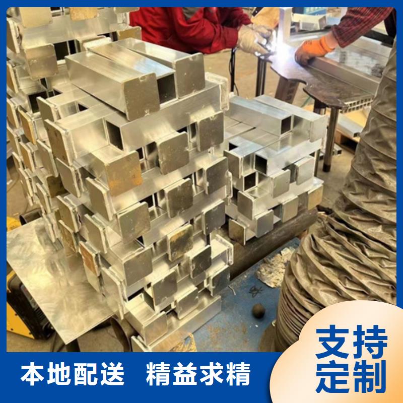 防撞不锈钢复合管栏杆现货批发