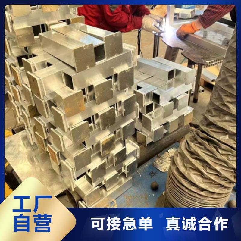Q235B防撞护栏型号齐全