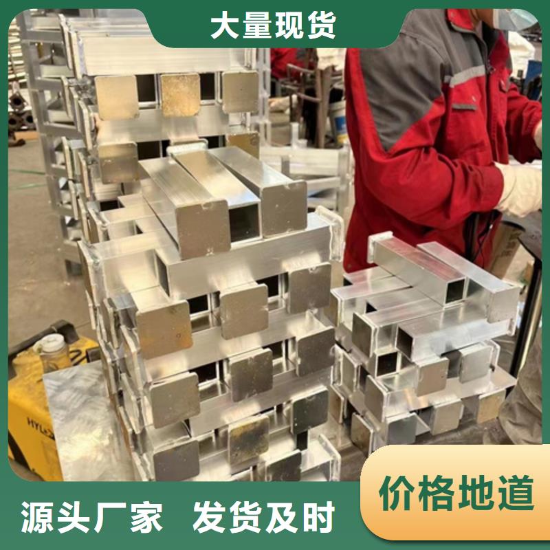 304桥梁栏杆厂家，放心之选
