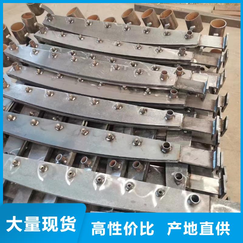 景观防撞护栏实力雄厚